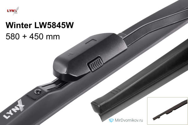 Комплект щеток стеклоочистителя LYNXauto Winter LW6043G